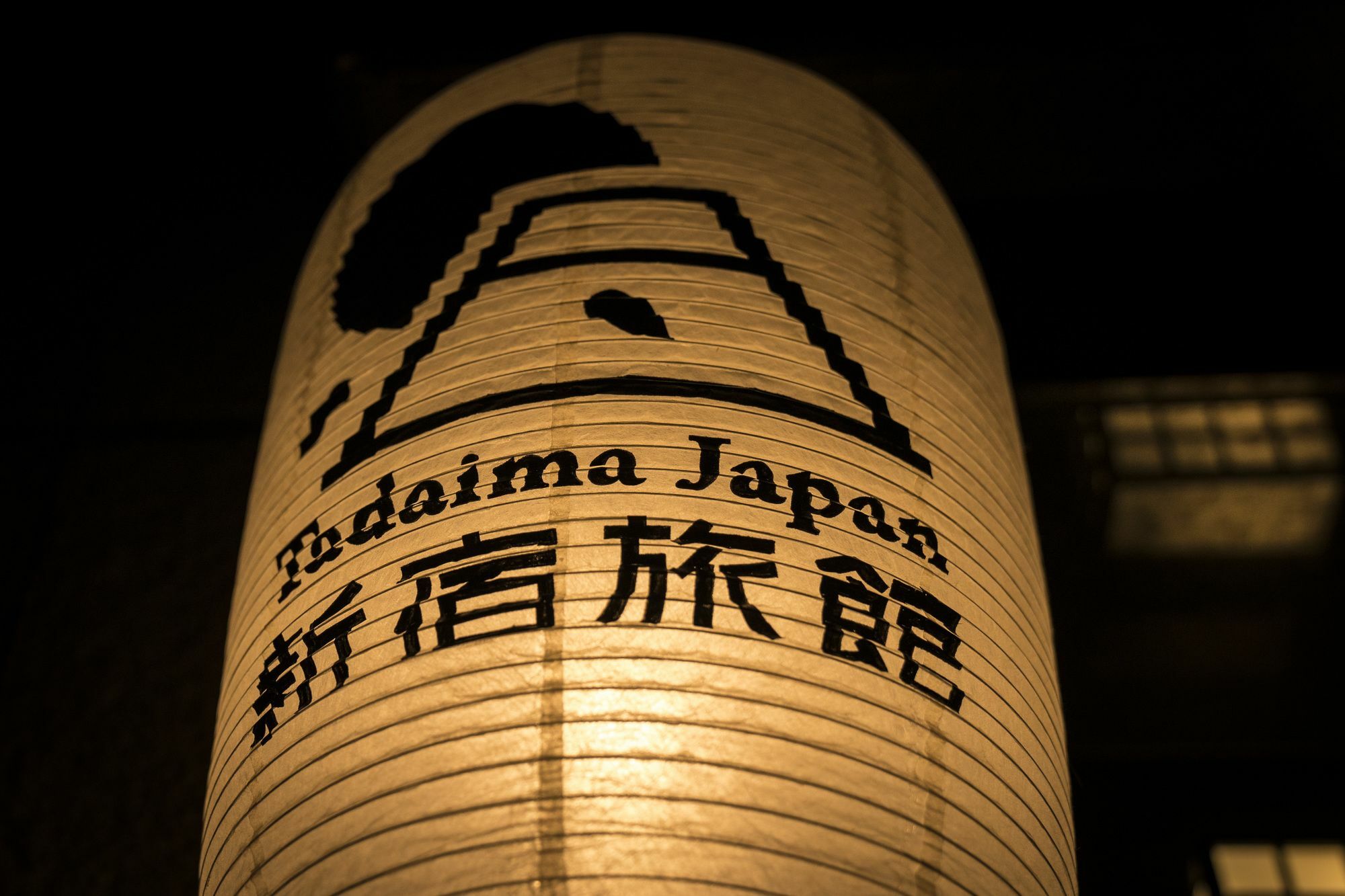 Tadaima Japan Shinjuku Ryokan Präfektur Tokio Exterior foto