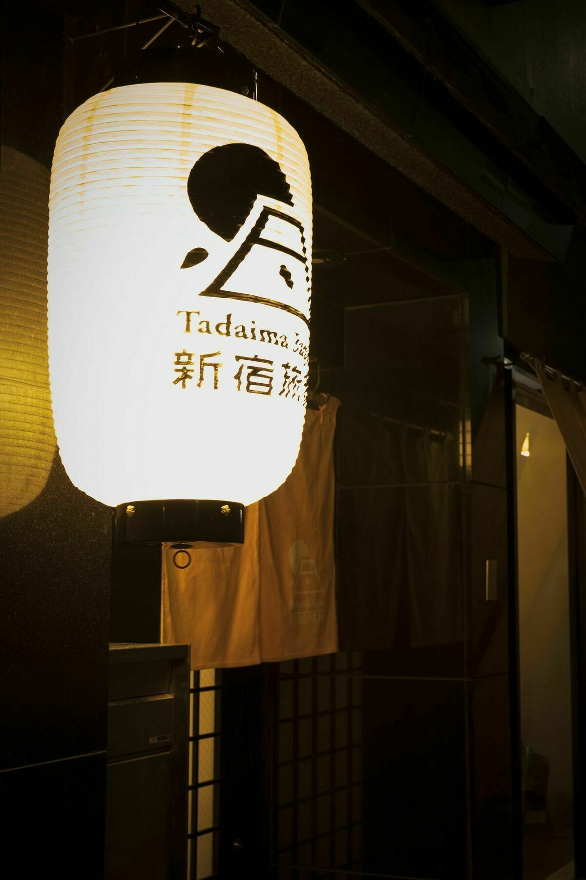 Tadaima Japan Shinjuku Ryokan Präfektur Tokio Exterior foto